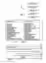 Fig. 03 - Method Of Controlling Product Inventory