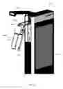 Fig. 31 - SYSTEMS AND METHODS FOR FIELD REPLACEMENT OF SERVICEABLE UNITS