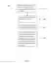 Fig. 03 - Method and System for Triggering Online Transactions