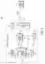 Fig. 06 - ELECTRONIC DEVICE FOR PERFORMING PAYMENT AND METHOD OF OPERATING THE SAME