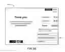 Fig. 10 - KIOSK-BASED SYSTEMS AND METHODS FOR SELLING CONSUMER PRODUCTS AND/OR SERVICES
