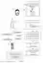 Fig. 02 - Mobile device detection and engaging