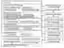 Fig. 01 - EFFICIENT INTERNET ADVERTISEMENT POSTING