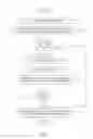 Fig. 10 - Method and system for submission of an electronic document update