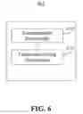 Fig. 11 - Method, device and computer-readable medium for identifying feature of image