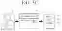 Fig. 08 - User terminal apparatus and control method thereof