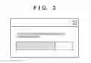Fig. 04 - Information processing apparatus, information processing method, and non-transitory computer readable storage medium