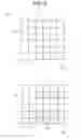 Fig. 06 - Computer-readable recording medium for drawing processing, drawing processing apparatus, drawing processing method, computer-readable recording medium for sound processing, sound processing apparatus, and sound processing method