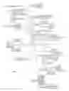 Fig. 02 - Security and public safety application for a mobile device with audio/video analytics and access control authentication