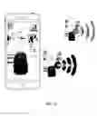 Fig. 20 - Security and public safety application for a mobile device with audio/video analytics and access control authentication