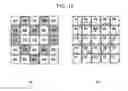 Fig. 16 - Tactile information supply module