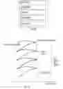Fig. 09 - Enhancing controlling of haptic output
