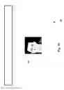 Fig. 77 - Neuroplasticity games for depression