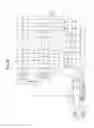 Fig. 23 - Display device and method for driving same