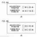 Fig. 09 - Terminal device and communication method for communication of speech signals