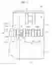 Fig. 02 - Memory card