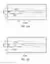 Fig. 05 - INPUT RECEIVER CIRCUIT