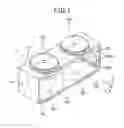Fig. 02 - Solenoid device and solenoid system