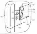 Fig. 01 - Electric appliance