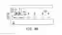 Fig. 20 - Electric-programmable magnetic module