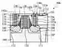 Fig. 01 - Mechanism for forming metal gate structure