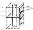 Fig. 01 - CONNECTION MEMBER, SEMICONDUCTOR DEVICE, AND STACKED STRUCTURE