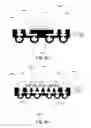 Fig. 21 - Semiconductor packages and methods of packaging semiconductor devices