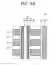 Fig. 16 - Three-dimensional semiconductor devices having vertical structures of different lengths