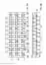 Fig. 05 - ANTIFUSE-TYPE ONE TIME PROGRAMMING MEMORY CELL AND ARRAY STRUCTURE WITH SAME