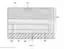 Fig. 04 - Thin-film-transistor (TFT) array panel with stress elimination layer and method of manufacturing the same