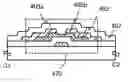 Fig. 01 - Semiconductor device and method for manufacturing the same