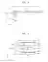 Fig. 04 - Flexible display apparatus and method of manufacturing the same