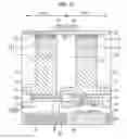 Fig. 14 - Imaging apparatus and electronic apparatus including shielding members between photoelectric conversion regions