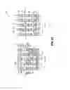 Fig. 17 - Memory arrays and methods of forming memory arrays