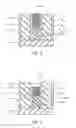 Fig. 03 - Semiconductor structure and manufacturing method thereof