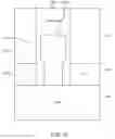 Fig. 16 - Replacement low-k spacer