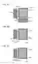 Fig. 10 - Semiconductor device