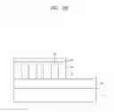 Fig. 13 - Light emitting device having nitride quantum dot and method of manufacturing the same