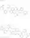 Fig. 48 - Ink composition, organic electroluminescence element, and electronic apparatus