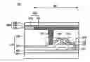 Fig. 01 - Organic light emitting display device and method of manufacturing the same