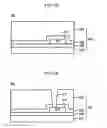 Fig. 07 - Organic light emitting display device and method of manufacturing the same