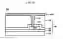 Fig. 08 - Organic light emitting display device and method of manufacturing the same
