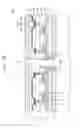 Fig. 08 - Organic light emitting display apparatus and method of manufacturing the same