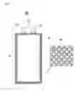 Fig. 03 - Rechargeable battery