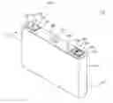 Fig. 02 - Secondary battery and method for manufacturing the same