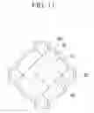 Fig. 11 - Rechargeable battery