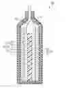 Fig. 01 - Positive electrode active material, positive electrode, and lithium ion secondary battery