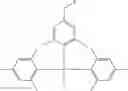 Fig. 14 - Phosphonium cations and polymers incorporating them