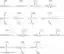 Fig. 08 - Liquid electrolyte, and method for manufacturing phosphate