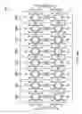 Fig. 06 - SYSTEMS AND METHODS FOR REDUCING COMMUNICATIONS INTERRUPTIONS IN REDUNDANCY SWITCHING EVENTS